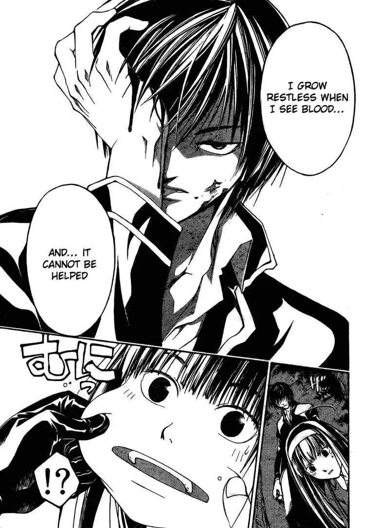 Code: Breaker Chapter 20 7